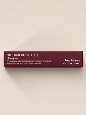 Rare Beauty Soft Pinch Tinted Lip Oil - Affection (Deep Berry)